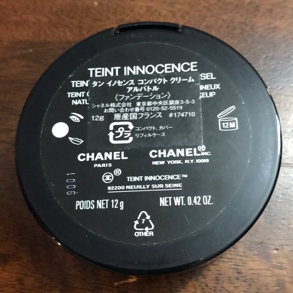 EUC Chanel foundation case with mirror for refill - Picture 2 of 5